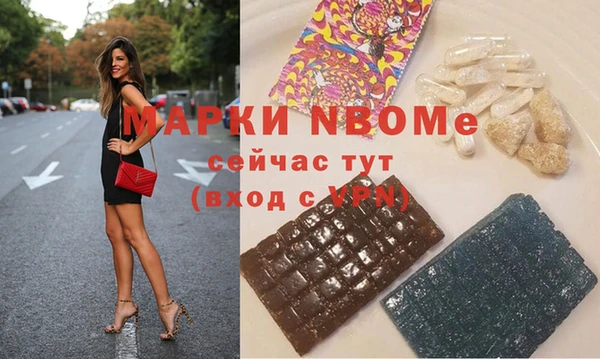 МДПВ Новокубанск