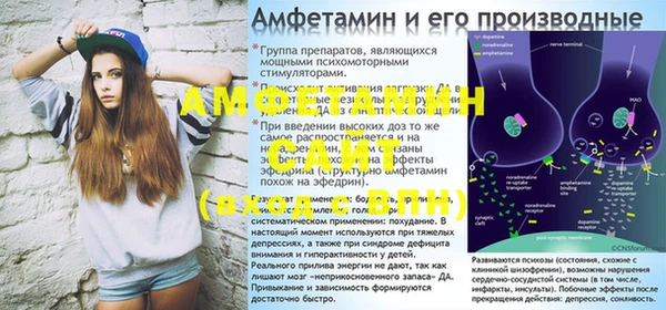 метадон Баксан