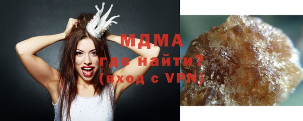метадон Баксан