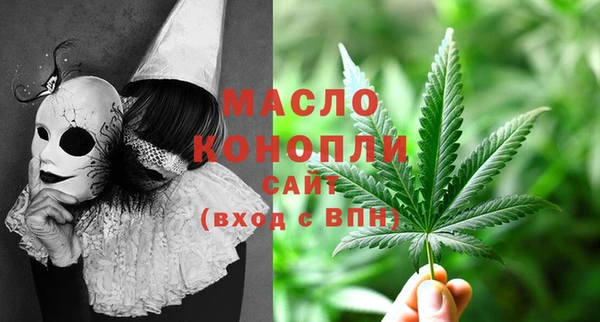 jwh Армянск
