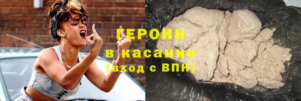амф Балахна