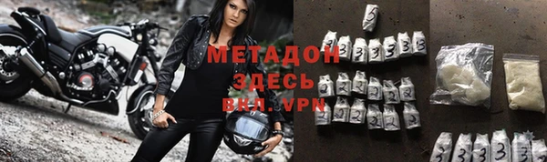 прущие грибы Балабаново
