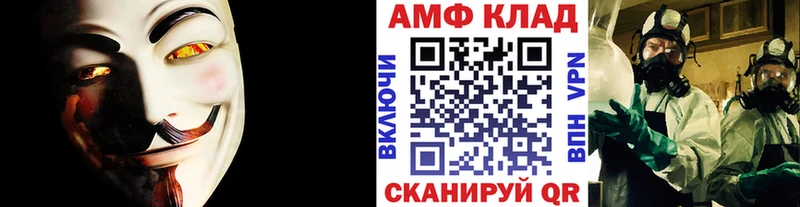 KRAKEN tor  Свободный  Первитин мет 