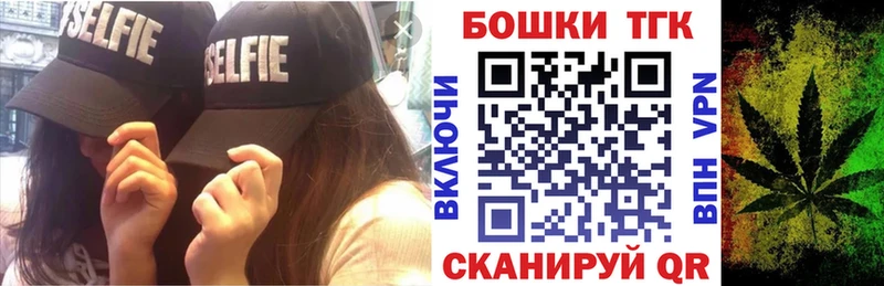 закладка  мега   Каннабис семена  Свободный 